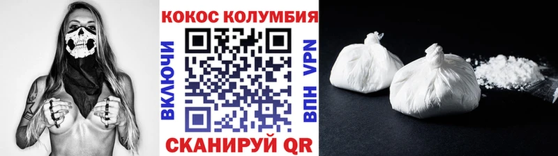Наркошоп Приморск АМФЕТАМИН  Лсд 25  СОЛЬ  Псилоцибиновые грибы 