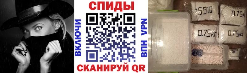 Амфетамин Premium  Приморск 