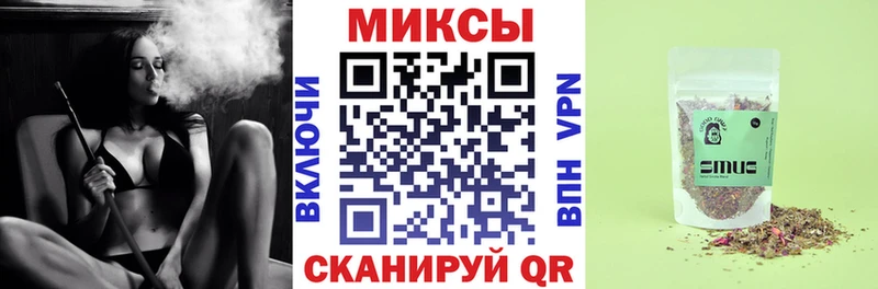 KRAKEN зеркало  как найти   Приморск  БУТИРАТ Butirat 