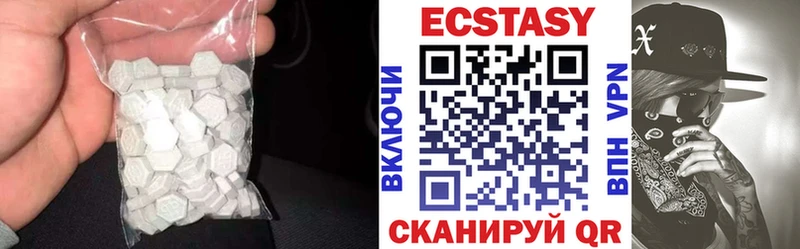 купить закладку Приморск omg ссылка Ecstasy 250 мг