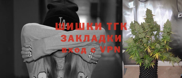 героин Армянск