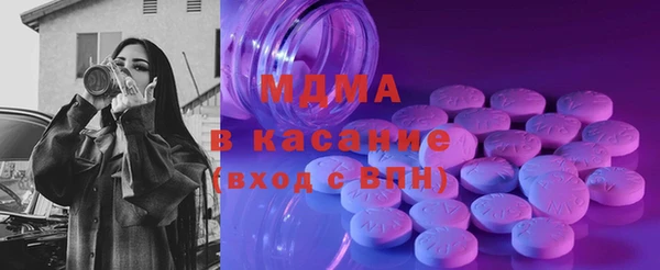 МДПВ Аркадак