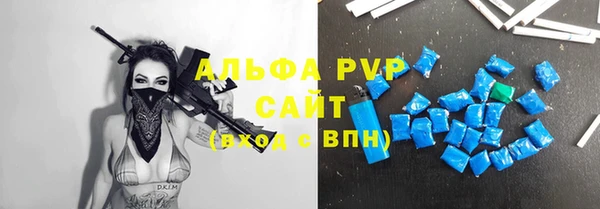МДПВ Аркадак