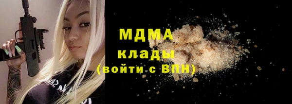 героин Армянск