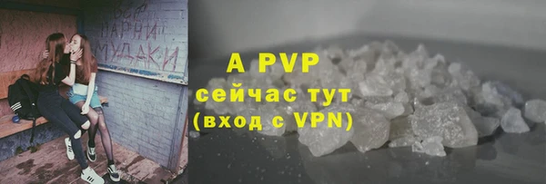 МДПВ Аркадак