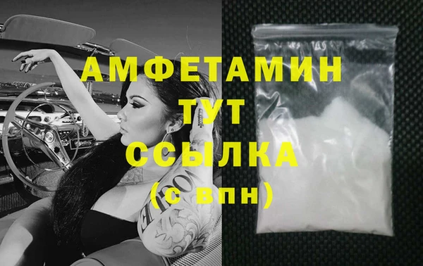 МДПВ Аркадак