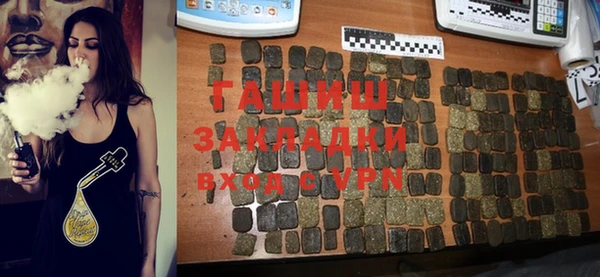 МДПВ Аркадак