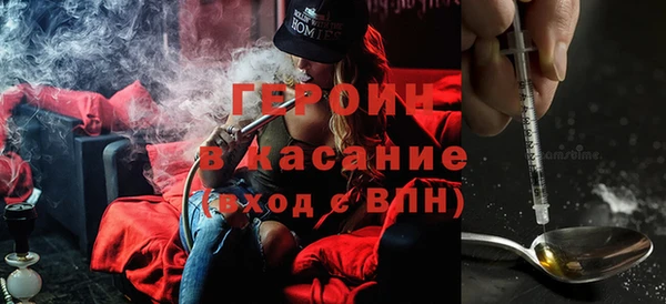 МДПВ Аркадак