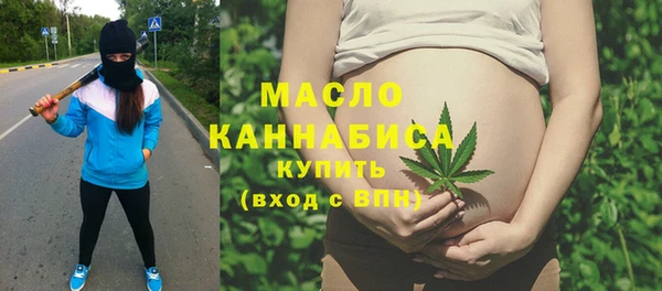 МДПВ Аркадак