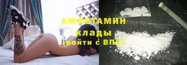 МДПВ Аркадак